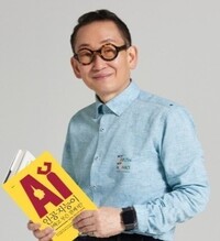 이장우
